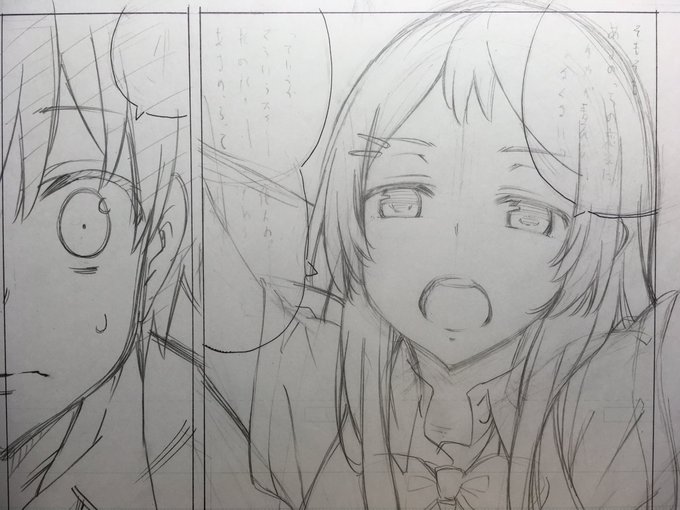 あまのっちに説教してる時のアグリのお姉ちゃん感 