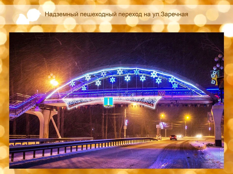 dimanets's tweet photo. Вошёл в историю обрезанным.
Смотрите сегодня на всех новостных сайтах Ульяновска мой слегка укороченный снимок в новогодних слайдах от горадминистрации
#ulsk #manets https://t.co/8h70D5UOLw