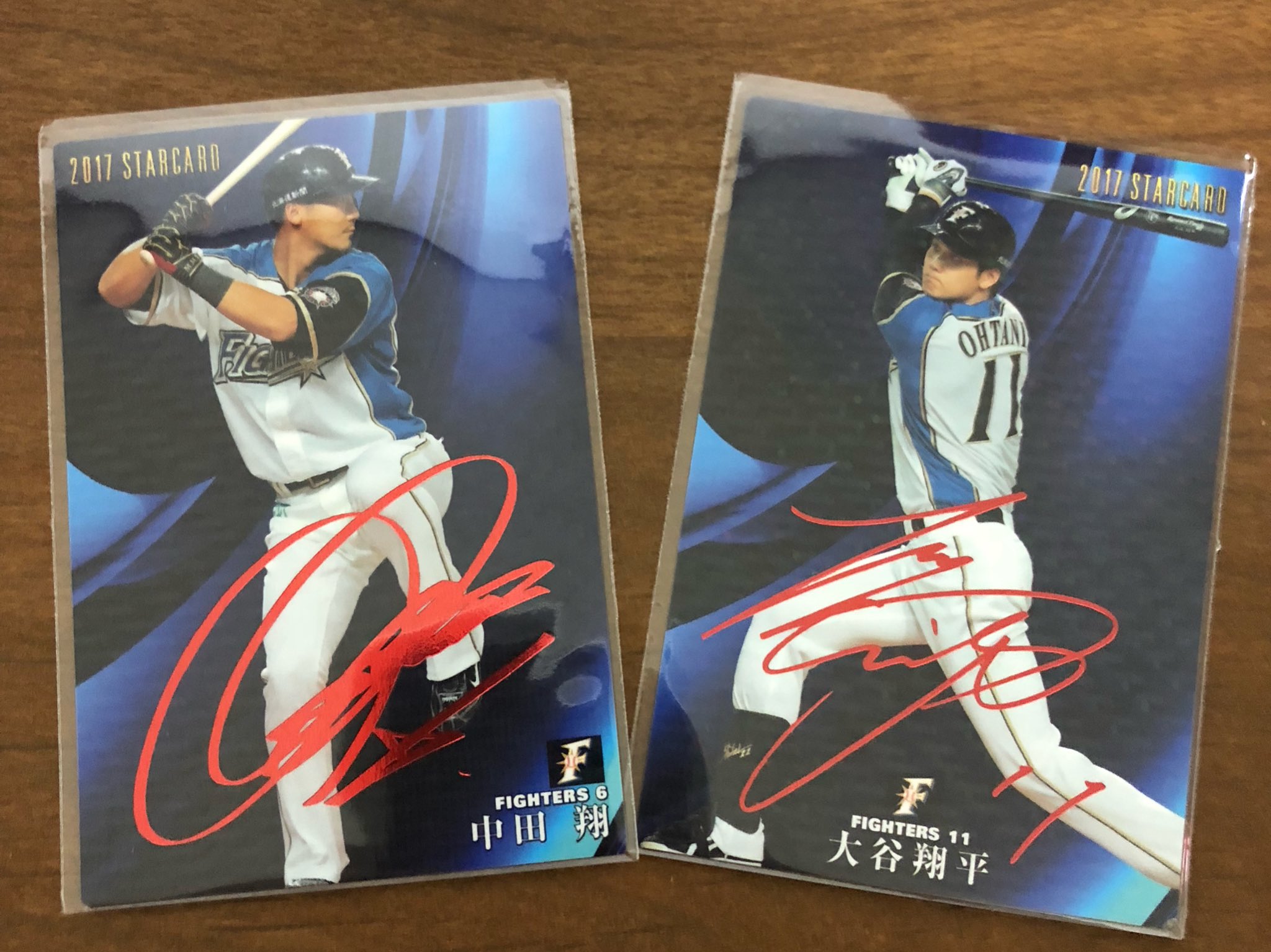 値下げ！中田翔 ユニフォーム サイン入り 日ハム 中田翔選手250本塁打