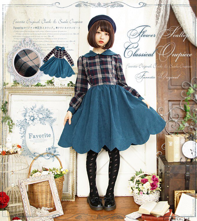 ワンピース専門店favorite コメント有難うございます 肩幅はどれくらいがご希望ですか