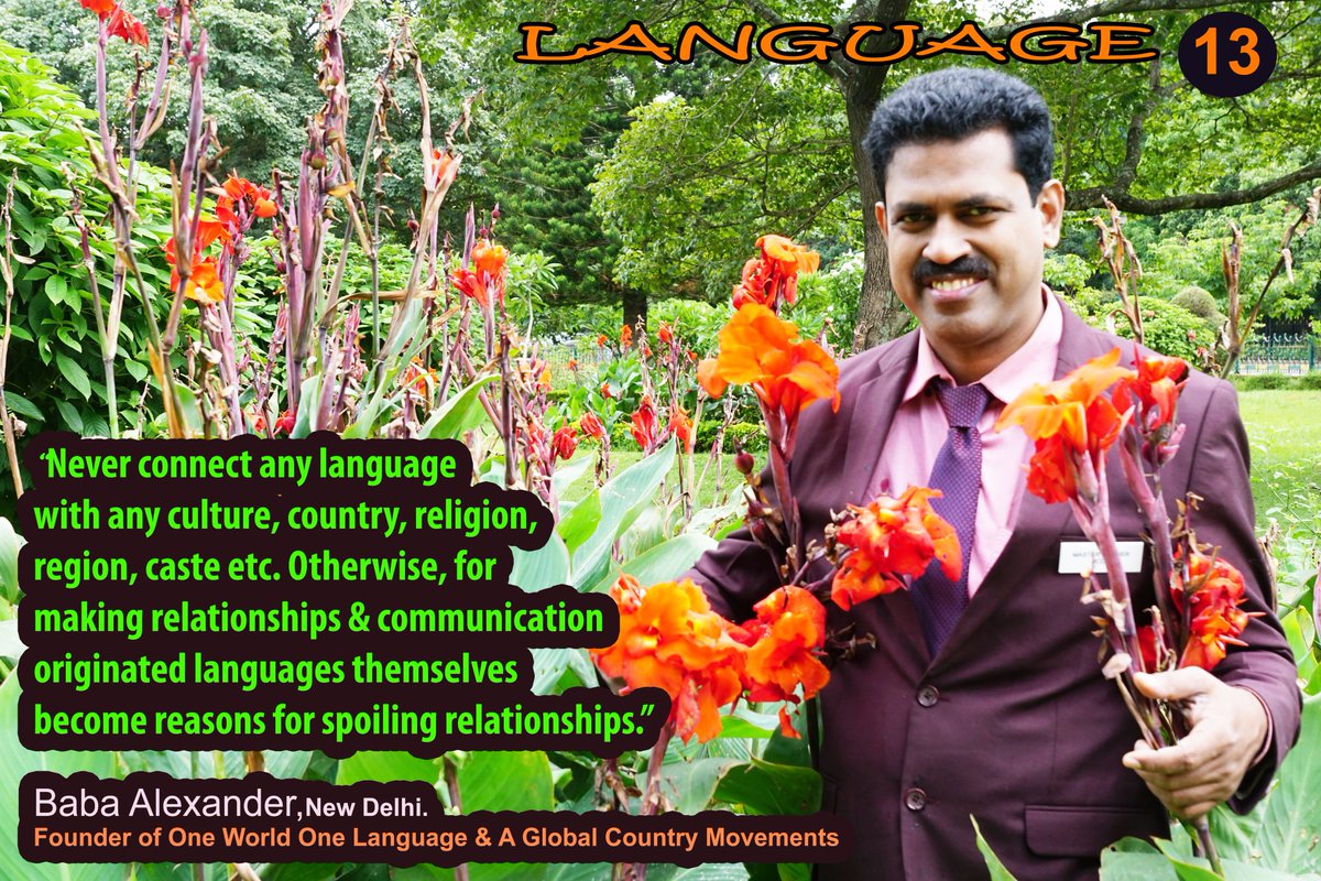 babaalexanderon's tweet photo. 13th Language Idea of #BabaAlexander #NewDelhi
#Language #English #Gjuha #angleze
#英语 #语言 #Jazyk #angličtina #Jazyk #angličtina #Lingvo #angla #Langue #Anglais #Sprache #Englisch #Bahasa #inggris #Teanga #Béarla #Lingua #inglese #言語 #英語 #언어 #영어 #Latina #SpokenEnglish https://t.co/rxfR8jingx