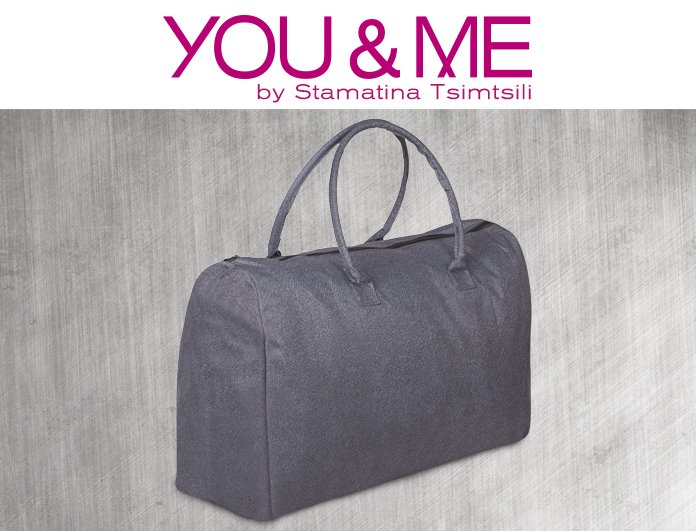 Super Διαγωνισμός You &amp; Me! 2 υπερτυχερές κερδίζουν από έναν σάκο ταξιδιού για τα Χριστούγεννα!

tsimtsili.youweekly.gr/blog/2017/11/2…