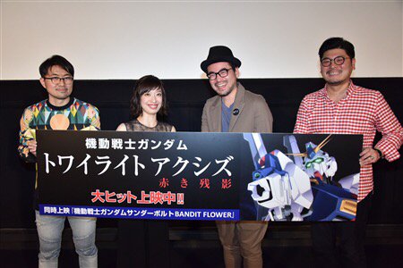 昨日の舞台挨拶での写真をご紹介！
明日の舞台挨拶はシネマサンシャイン池袋とMOVIXさいたまです！
清水理沙さん、阪口周平さん、増田俊樹さん、金世俊監督がご登壇されます！
詳細は作品の公式HPと劇場HPをチェックして下さい！