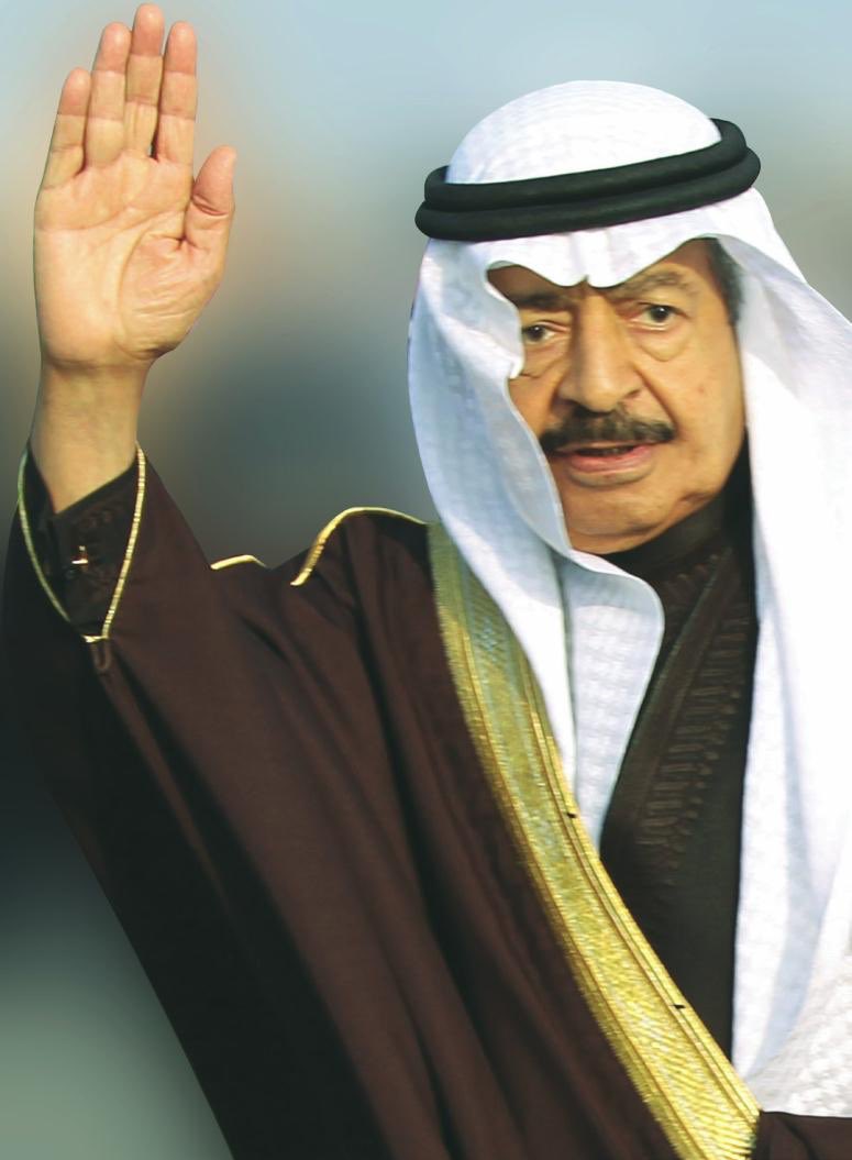 BalochClubBH's tweet photo. @HRH_Khalifa يصادف اليوم يوم ميلاد رئيس الوزراء.
Today marks the birthday of HRH Shaikh Khalifa. 🇧🇭❤️
.
#BalochClub #Bahrain #BalochClubBahrain #Bahrain #Baloch #Balooshi #Baloshi
.
#بلوچ #البلوشي #بلوشستان #البحرين #الامارات #عمان #الكويت #قطر #اسعودية https://t.co/bmJ6DukxrJ