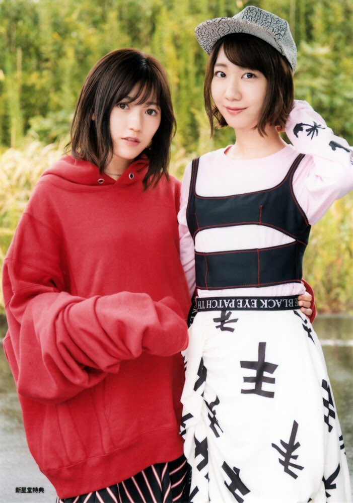 goods] AKB48 50th single 11 gatsu no anklet bonus photo cr hiro l