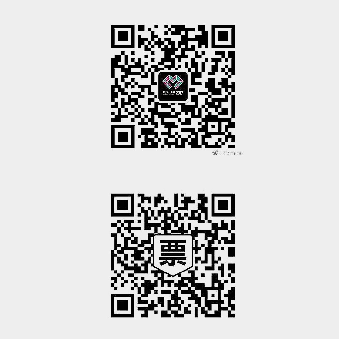 🙌🏻 #upcoming 🙌🏻<a href="/ffion/">ffion lousie parry</a> will be repping SG, alongside @m1ldl1fe in Mumaland Music Fest 2017!

👉🏻 SWIPE RIGHT Top QR Scan: Mumaland on WeChat / @MUMA0756
Bottom QR Scan: Mumaland Ticketing

有一条好消息要跟大家分享！FFION跟 @m1ldl1fe 会一起代表新加坡在今年2017的#木马音乐节!