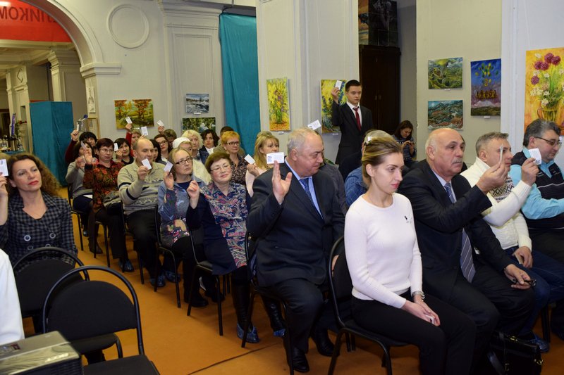 <a href="/Tularegion71/">Правительство ТО</a> состоялась конференция местного отделения ВПП "Единая Россия" Узловского района