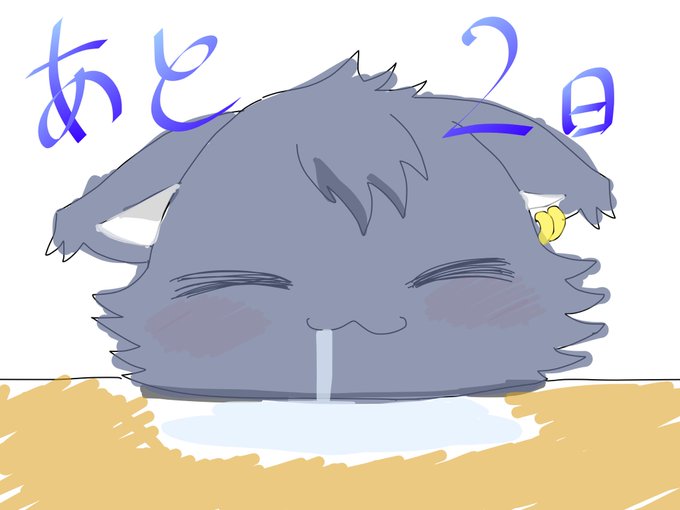 ジュエルペットのtwitterイラスト検索結果 古い順 ジュエルペットのtwitterイラスト検索結果 古い順