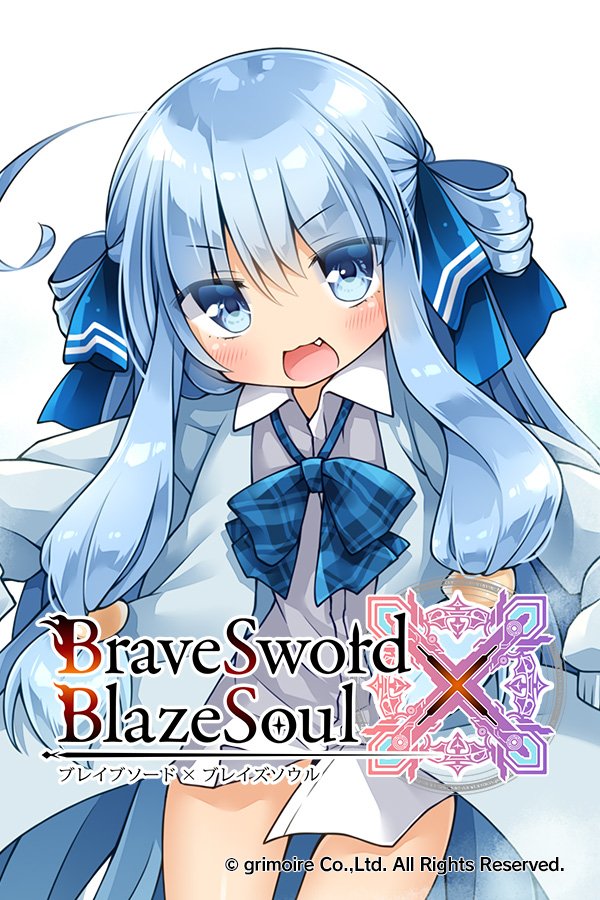 公式 ブレイブソード ブレイズソウル お次はっ 位相逆転術式を施された絶対零度のフレイムタン フレイムタン グラセ ちゃんっ ふれれ ちがうよ ぐ ら せ フレイムたんグラセだよ グラセたんって呼んでね ふえ ぐらせも変態さんなのか んー 公式 ブレイブソード ブレイズソウル お次はっ 位相逆転術式を施された絶対零度のフレイムタン フレイムタン グラセ ちゃんっ ふれれ ちがうよ ぐ ら せ フレイムたんグラセだよ グラセたんって呼んでね ふえ ぐらせも変態さんなのか んー