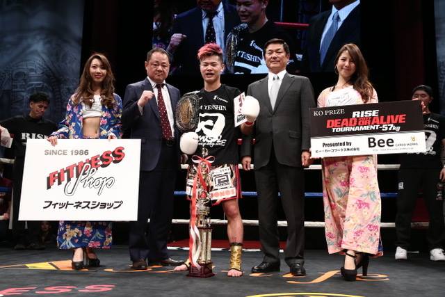 RISE_2003's tweet photo. ▶試合結果のお知らせ（写真追加）｜スリーエー・ライフpresents RISE121
🌟10年振りに復活したDoAはSBの内藤大樹が制す！！那須川天心は南米最強キックボクサーから圧巻のKO劇、チェンヒョンが野辺との激闘を制し60kg新王者に輝く

⚡️試合結果⚡️
https://t.co/so4duL9fVF

#RISE121 #DoA2017 https://t.co/hoxCoRRCh0