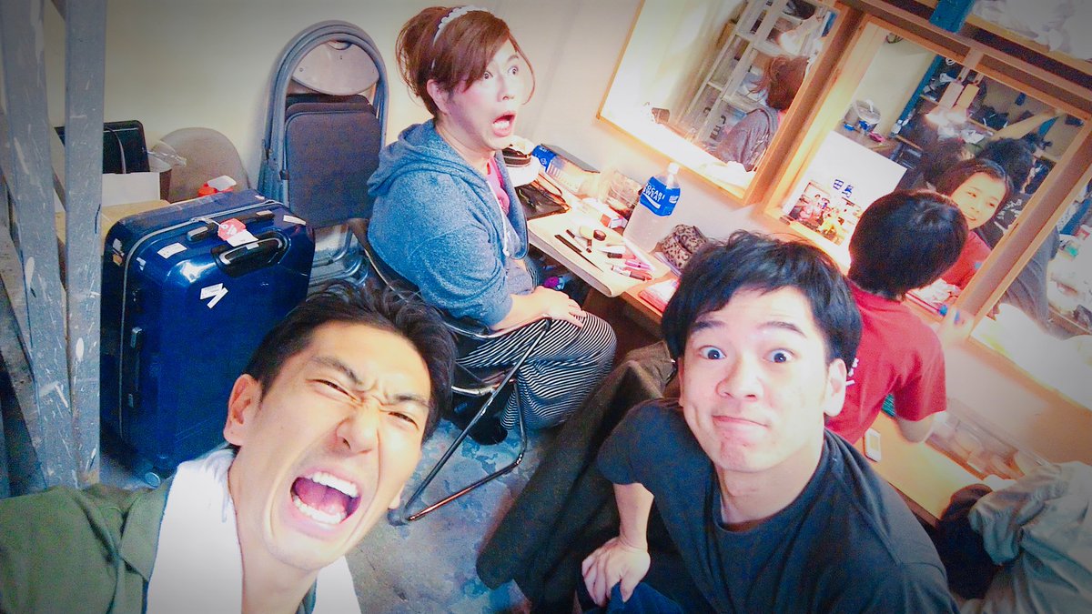 421kazu's tweet photo. よっしゃあ!
C班二公演目いってきます!!
#下町戦隊 #ボッタラーズ #今田尚志 #田中正紀 #森田和正 #空感演人 #stagekit #エアースタジオ https://t.co/0Pv0sTrEnP