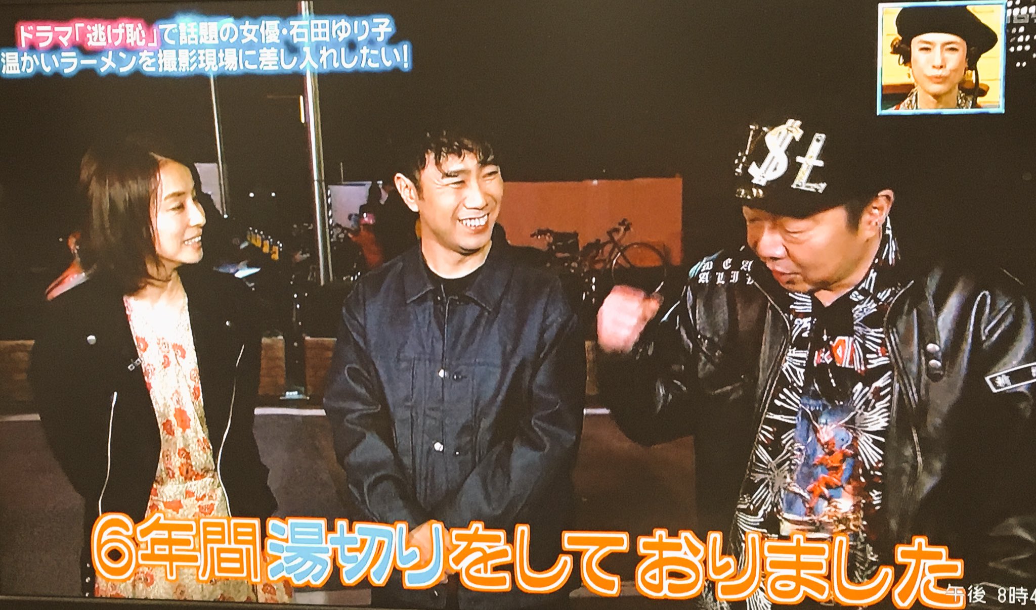 もものカエル Gen Star55 古田新太が金龍に居たのってどのくらい前やったんでしょうね 私 高校生の時から古田新太好きやったんです 笑 Twitter