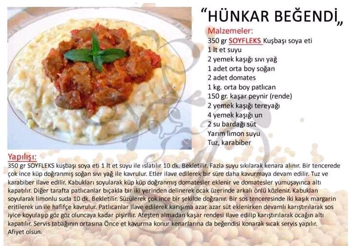 soyakiymasi.net
Safir Gıda - Bandırma
Tel: 0266 715 42 12 Gsm: 0544 382 50 80 - Whatsapp: 0532 773 16 89
Soya kıyması, Soya Unu