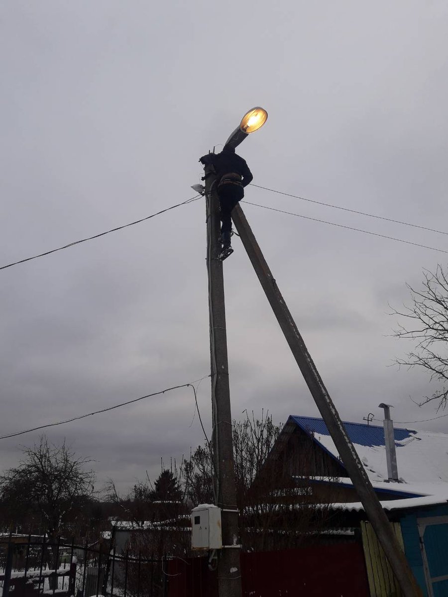 <a href="/Tularegion71/">Правительство ТО</a> <a href="/admyasnogorsk/">АМО Ясногорский район</a> ремонт уличного освещения в д.Кургузовка Ясног.р-на