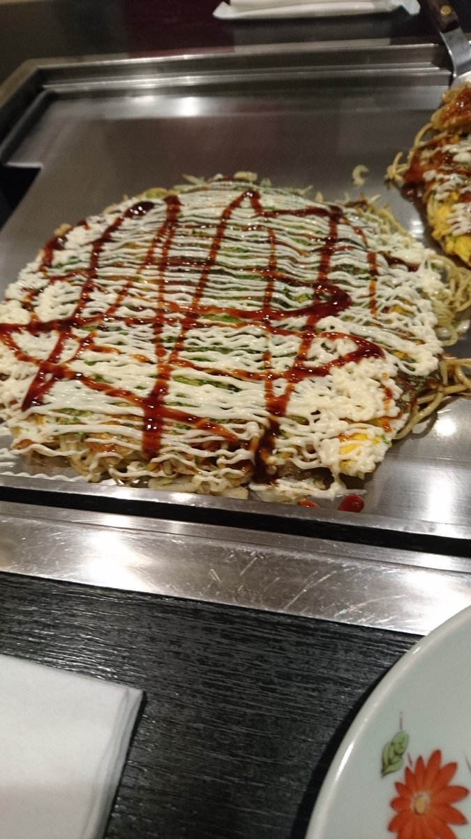 こんにちは下松店 こんにちは下松店
