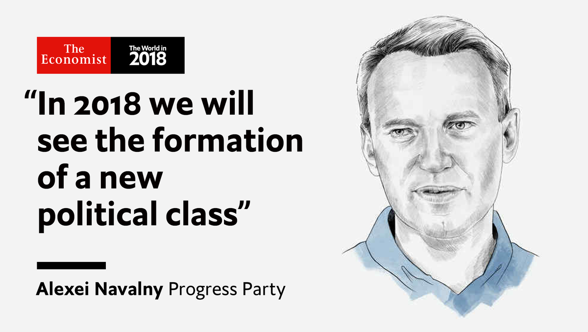 Журнал экономист навальный. The Economist Россия. The Economist Навальный. Журнал time Навальный.
