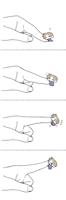 いじわる【長谷部】 