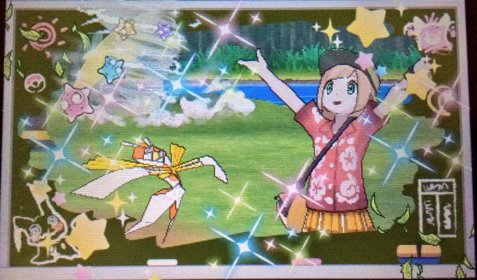 Usum 絶対にマネしたい 最高にクールな 着せ替えコーデ ポケモンウルトラサンムーン Matomehub まとめハブ Usum 絶対にマネしたい 最高にクールな 着せ替えコーデ ポケモンウルトラサンムーン Matomehub まとめハブ