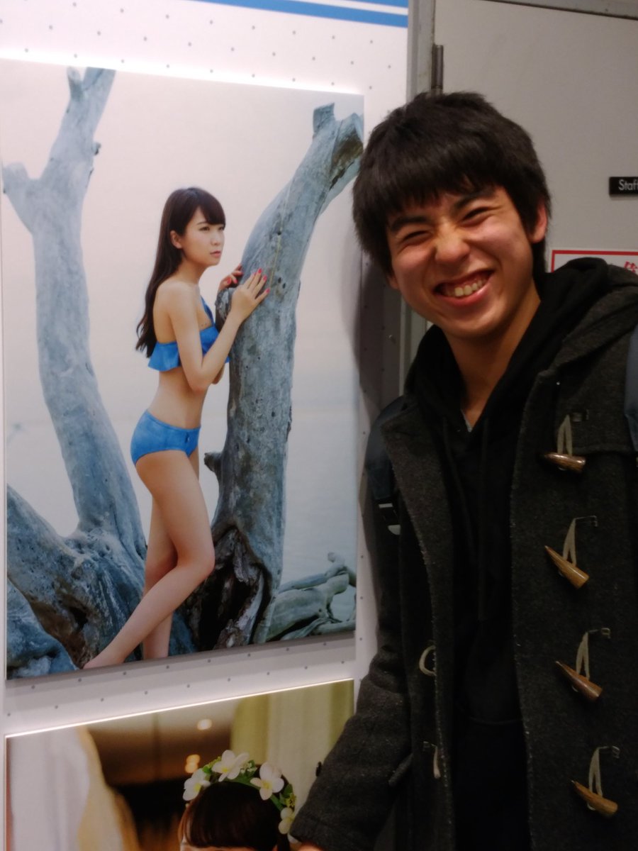 OREGA__TAISEI's tweet photo. 中学厄介過ぎて困るほどの井上柊くんは高校に入って陰キャを極めた故に誕生日を今日だということを知られておらず数名からしか祝われなくて可哀想だったから3000円分のプレゼントをあげました。
本人は表情とか行動には出さないですが、数名からでも祝われたことは喜んでると思います。
#井上柊生誕祭 https://t.co/p4UJ1GJhVP