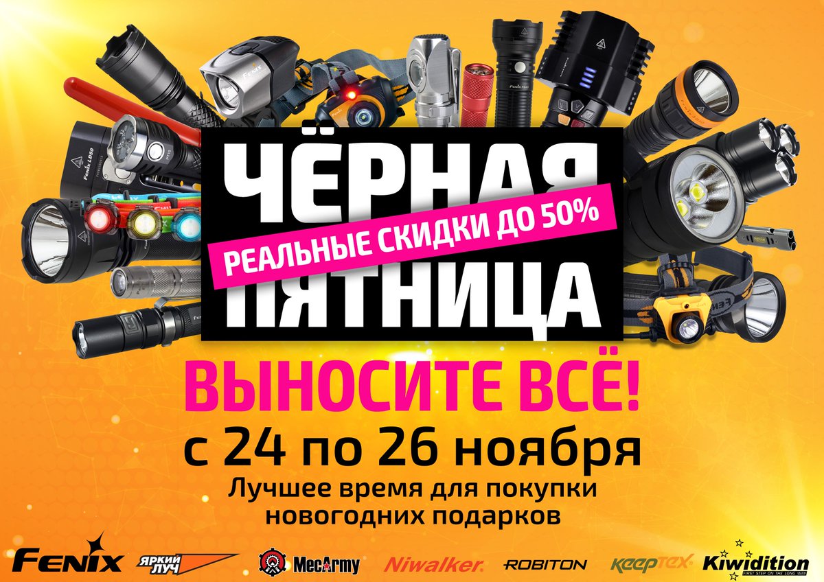 LM_HOUSE's tweet photo. Сезон распродаж в разгаре https://t.co/gP9lihdGTR 🚀🚀🚀 https://t.co/t4fObugC2b