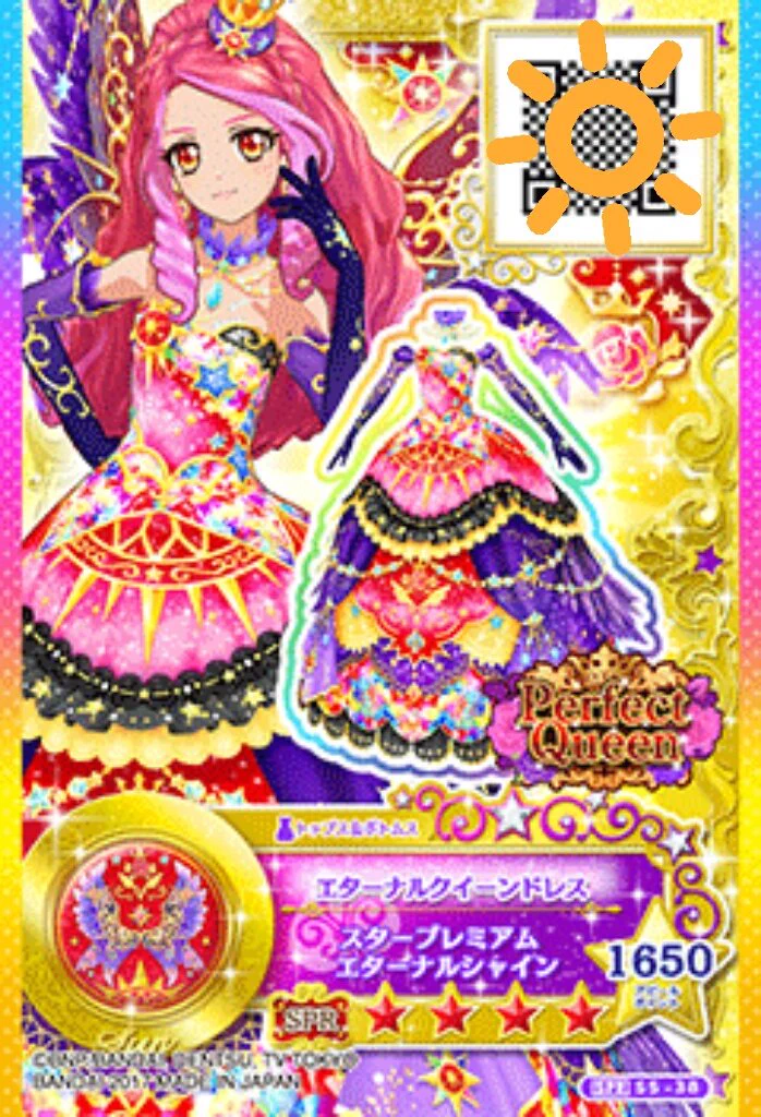 秋姫 on X: 