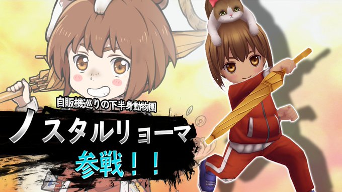 公式 幕末志士オンライン2さん の最近のツイート 1 Whotwi グラフィカルtwitter分析 公式 幕末志士オンライン2さん の最近のツイート 1 Whotwi グラフィカルtwitter分析