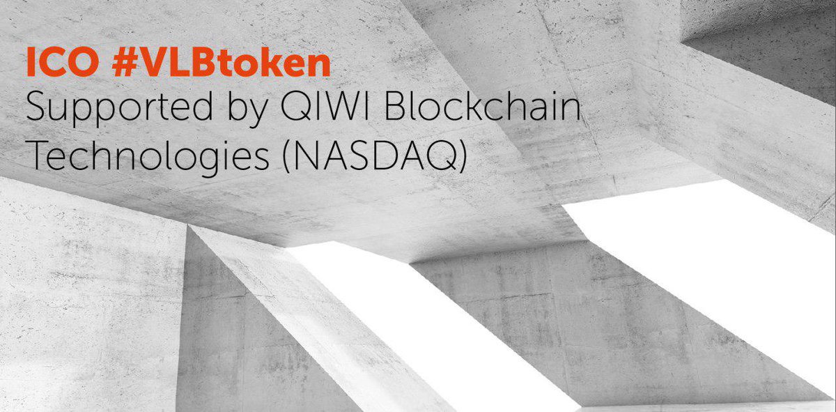 VLB_token's tweet photo. #VLBtoken is supported by a leading innovator, developing #blockchain solutions, QIWI Blockchain Technologies. Blockchain development will be undertaken by the team of leading specialists in blockchain systems headed by Peter Kalambet (Qiwi Blockchain Technologies team). #ICO https://t.co/3wYh4hBVoI