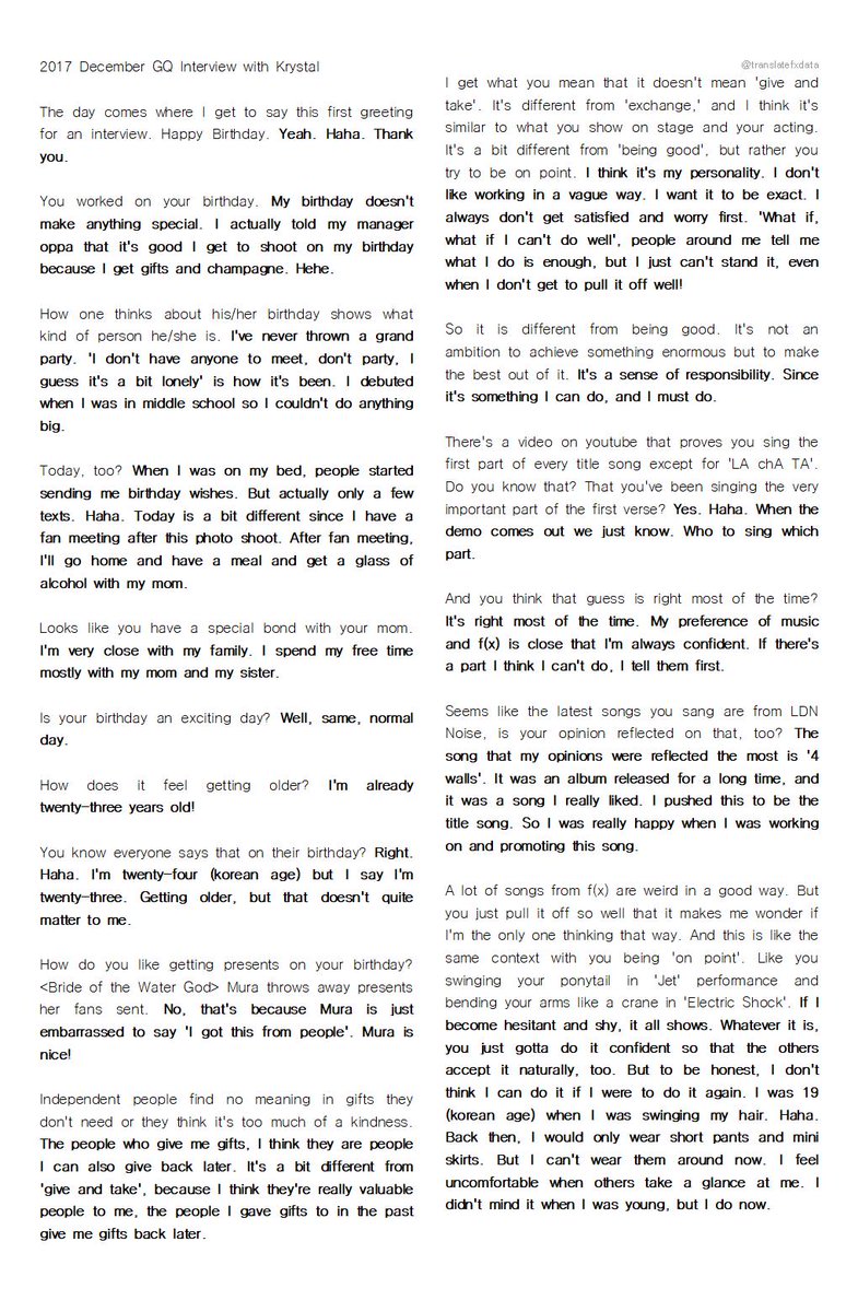 translatefxdata's tweet photo. 2017 Demcember issue of GQ magazine interview with Krystal
translation
크리스탈 GQ 인터뷰
"It's a sense of responsibility. Since it's something I can do, and I must do."
#수정이
#슬기로운감빵생활 
#PrisonPlaybook
#ugogirl https://t.co/o6Uz6PiPG7