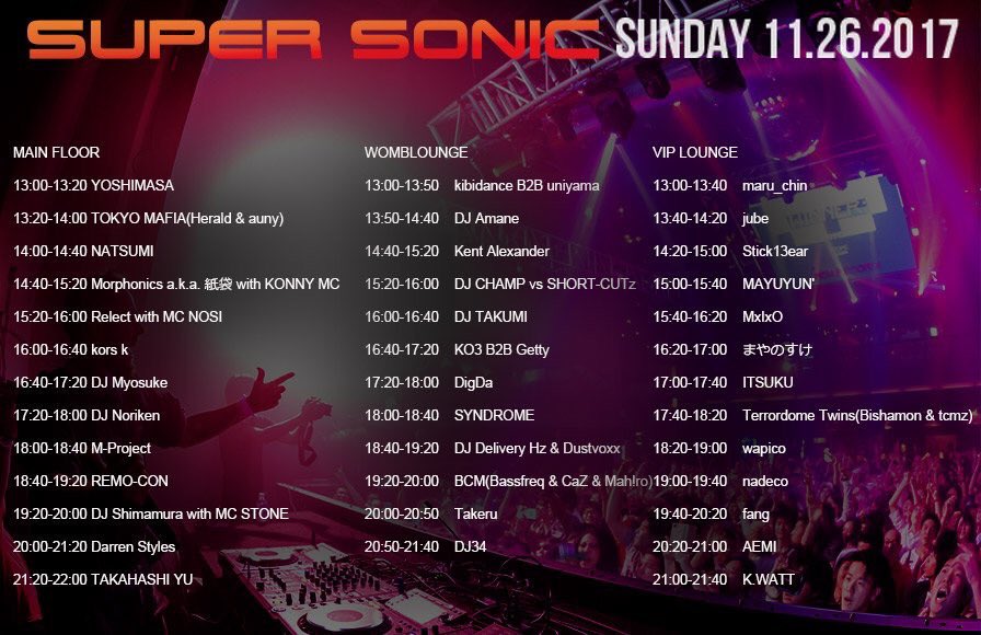 DJ34_GTR's tweet photo. SUPER SONIC feat.DARREN STYLES@WOMB/Shibuya TIMETABLE‼️ See you this Sunday at WOMB‼️ お待ちしております#supersonic #darrenstyles #tokyowomb #shibuya #tcpt #remo_con #djshimamura #mcstone #morphonics_aka_紙袋 #m_project #djnoriken #tokyomafia https://t.co/ekC865n83s