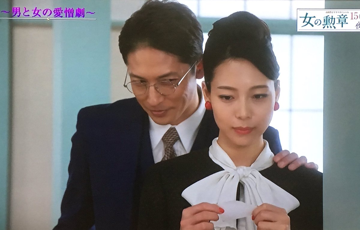 巾着袋 スーツ姿に欠かせないもの 煙草 酒 車 女 スーツ装備の色男画像を貼ってtlをスーツ祭りにする 玉木宏 女の勲章