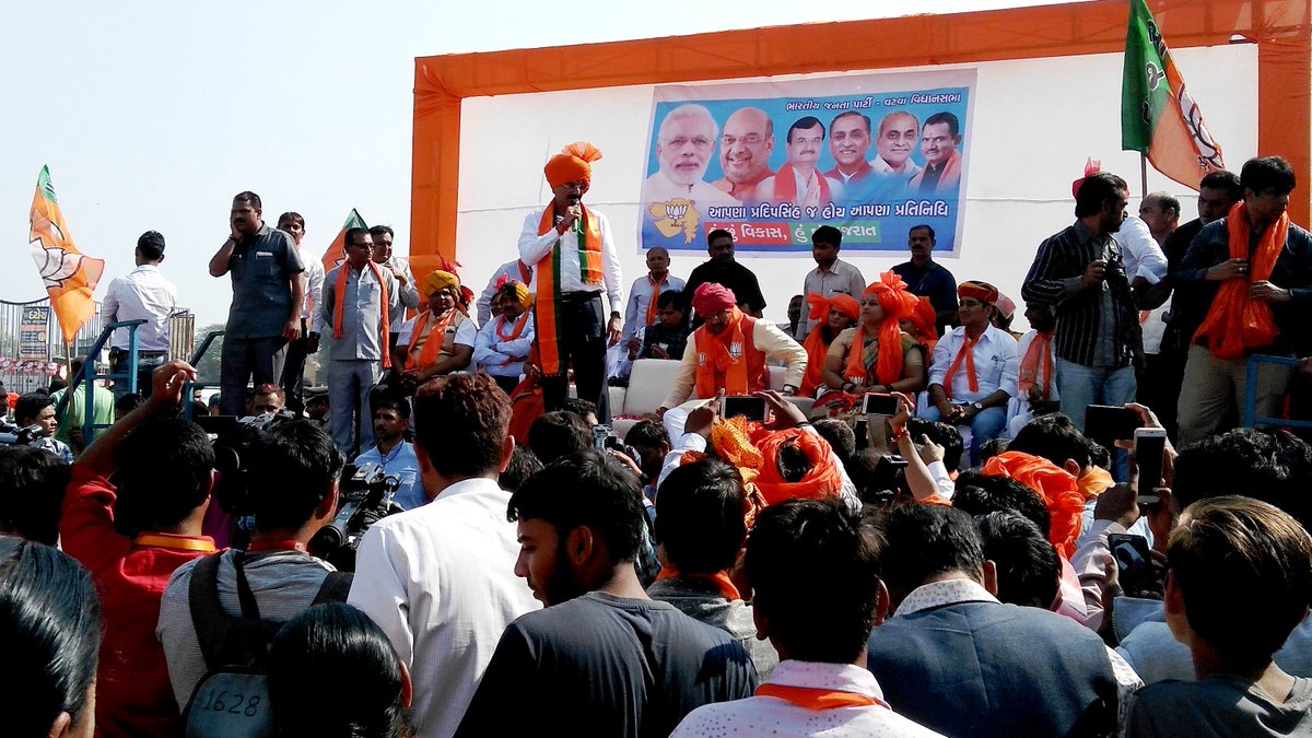 drkrishnathakar's tweet photo. #BJPCandidate Shri. #PradipsinhjiJadeja (Home-Minister) Filling a Form for #VatvaAssembly of Gujarat. @Pradipsinh_mla @narendramodi @AmitShah @jitu_vaghani https://t.co/IHQl648tIB
