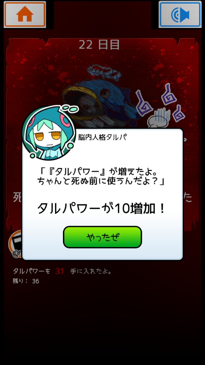 レッド３ Lwskbjlje5crsea Twitter