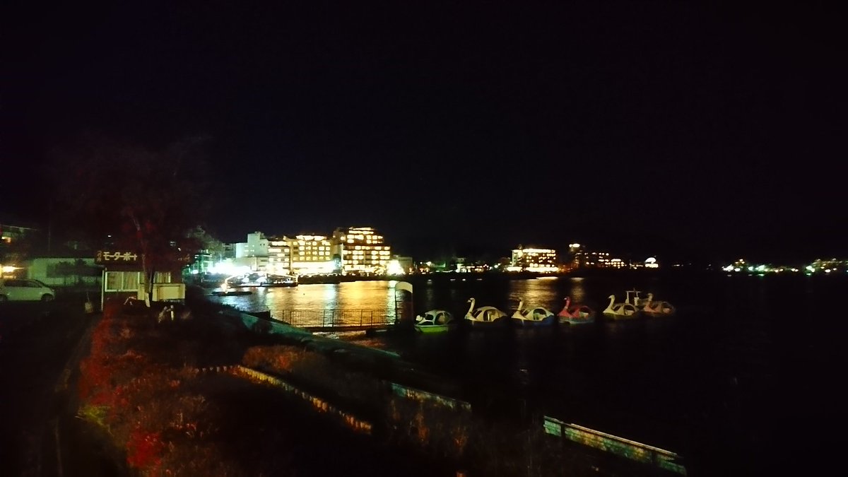 AMOREFreeman's tweet image. 今日はこちらに宿泊しますm(__)m✨