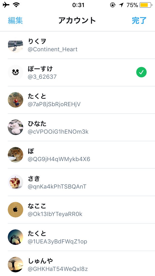 3_62637's tweet photo. フォロワー減ってきたのでやります。
無償フォロ爆です。
リムったら全垢リムります。
8垢と少ないですが…

やること⇩

@Continent_Heart をフォロー
このツイートをいいねとRT
打ってほしい垢をリプで書く

手動なので遅くなります🙇‍♂️ https://t.co/cTbMCXsdny