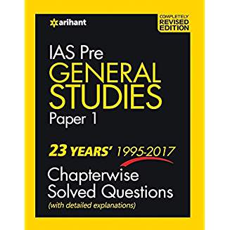 UBookseller's tweet photo. #BUY #PURCHASE #Arihant #IAS #Pre #General #Studies #Paper 1 23 #Year's 1995-2017 #Chapterwise #Solved #Questions By #Vijay #Tiwari 9789312142059 #LUCKNOW @MANAV_PRAKASH_U https://t.co/FPCj8skLDt https://t.co/XisW4DxowU