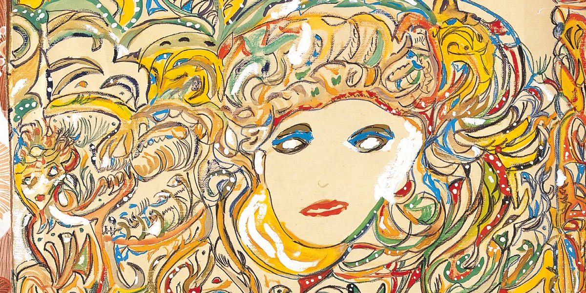 YorkshireContmp's tweet photo. Holly Grange, Curator of the Musgrave Kinley Outsider Collection that is featured in our latest exhibition, will give a tour and talk of the work on 6 December, 6pm, FREE. No need to book, see you then! https://t.co/ASPkcJ3JC9