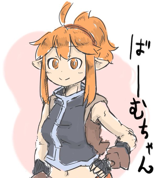 思考回路はショート寸前のtwitterイラスト検索結果 古い順