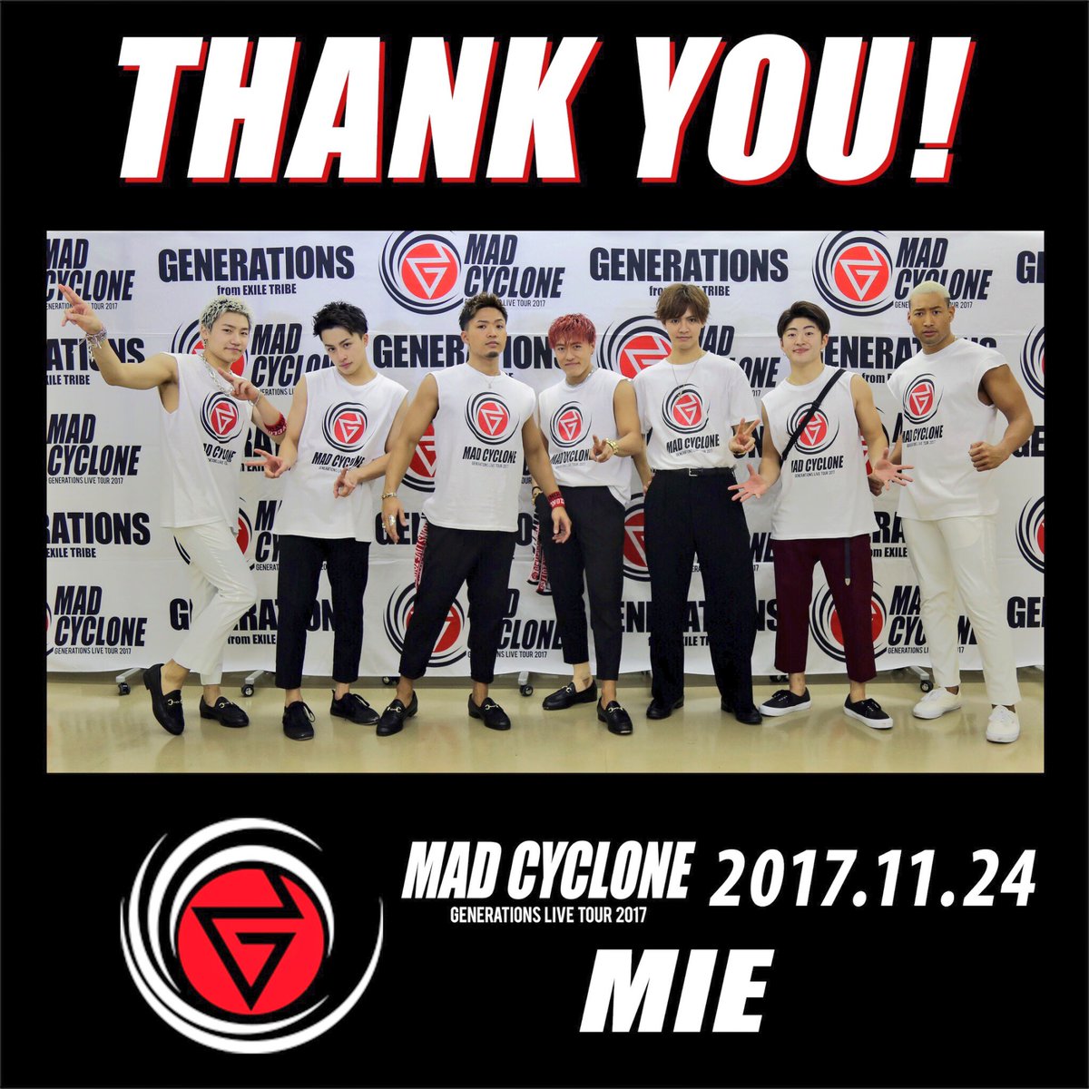 generationsfext's tweet photo. GENERATIONS LIVE TOUR 2017"MAD CYCLONE"
#小森隼 の地元✨
三重公演初日が無事終了しました✨✨
お越しいただいた皆さん、ありがとうございました‼️
三重公演は3日間続きます‼️
明日も熱く盛り上がりましょう🔥🔥🔥

#GENERATIONS
#MADCYCLONE https://t.co/S9ROcL4wVa