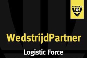 Logistic_Force's tweet image. #vvvwil #logisticforce #venlo