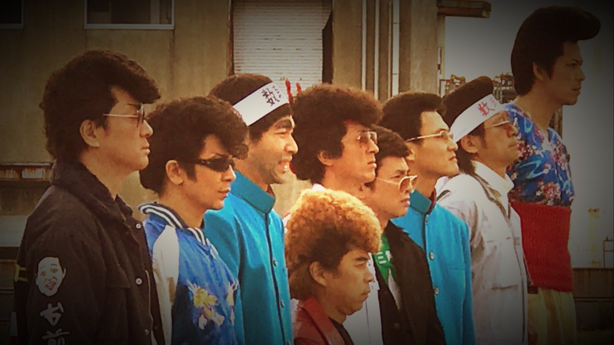 めちゃイケSP 11年振りに数取団が復活！！ 最後のぶんぶんパーティ