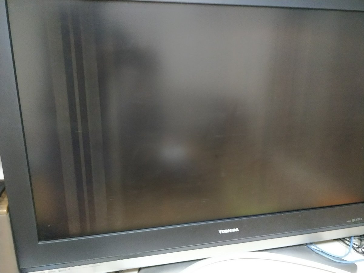 Motono Tomoyuki 液晶テレビのパネルがどうも死んだっぽい バックライトは生きてるけど 入力に関わらず薄い縦線が映るのみ 生き返るとすれば内部配線外れが原因だったら くらいなので望み薄 とりあえず急場しのぎで小さいの持ってきましたが 育児用品 Motono Tomoyuki 液晶テレビのパネルがどうも死んだっぽい バックライトは生きてるけど 入力に関わらず薄い縦線が映るのみ 生き返るとすれば内部配線外れが原因だったら くらいなので望み薄 とりあえず急場しのぎで小さいの持ってきましたが 育児用品