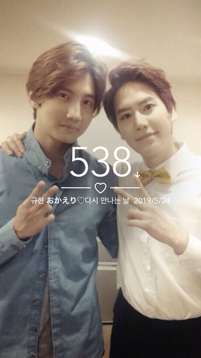 tomogyu11's tweet photo. D_538🍁🍂

 #규현아_사랑해 
#규현아_기다릴게 
#다시만나는날 
 #waitingforkyuhyun
#SuperJunior
#d_538 https://t.co/tobMhkZvgK