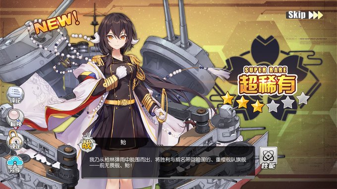 Twitterのコスプレ画像70