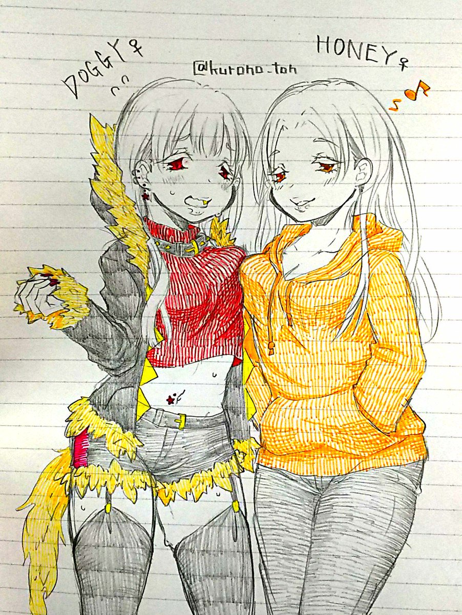 Undertale Au イラスト