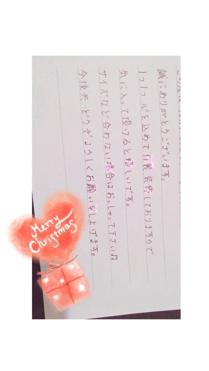 puusan1580's tweet photo. このデニム可愛すぎ♡
#tonybee #トニービー https://t.co/xWCj72ePs1