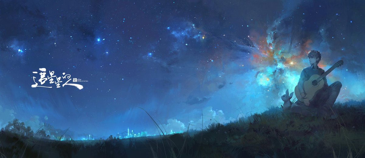 pencilkings's tweet photo. Lovely #illustration #art for an album by #Rajor by Asen Liy https://t.co/Izpzso5C5c https://t.co/z1Xt9B9NIy
