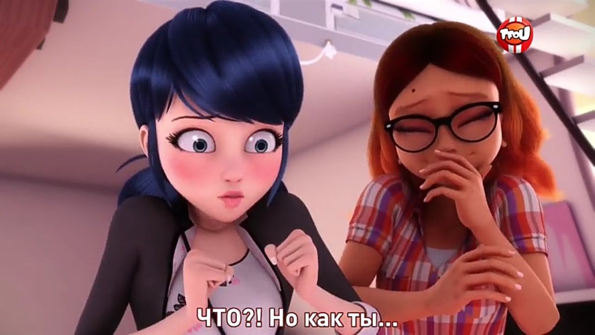 алья сезер. аля сезар. нора сезер из леди баг и супер кот. леди баг рассказала але. нино лейф леди баг.