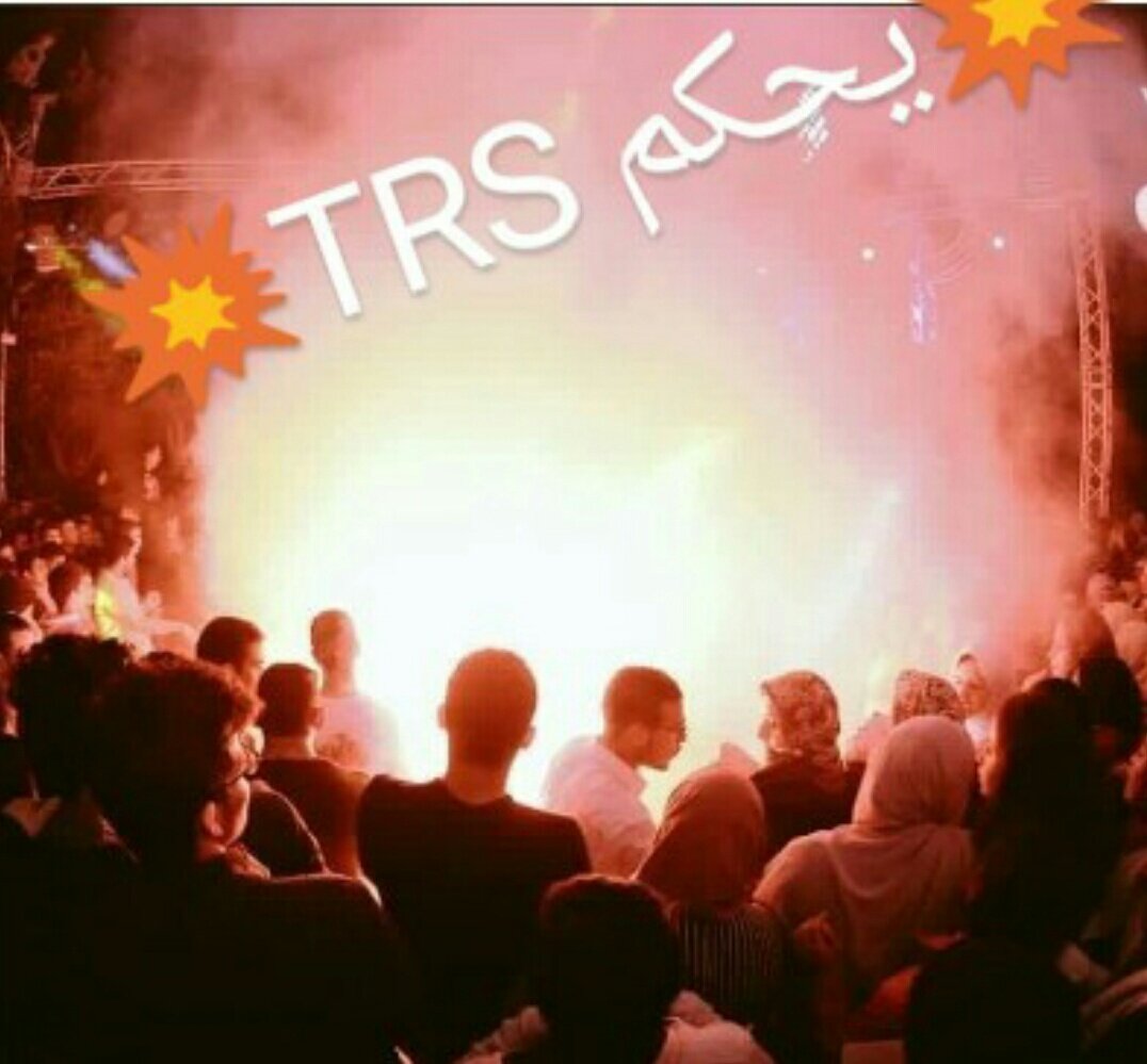 M_KhAled_198's tweet photo. 99 _ ุฎููููุงุง ููุฑูู โด๐ฅ
#ู
ููู_TRS๐
#senior17
#Graduation โคโค https://t.co/h1gS9ujXx2