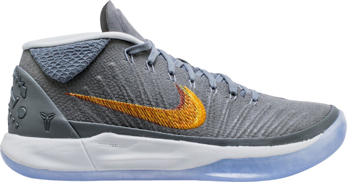 kobe ad genesis