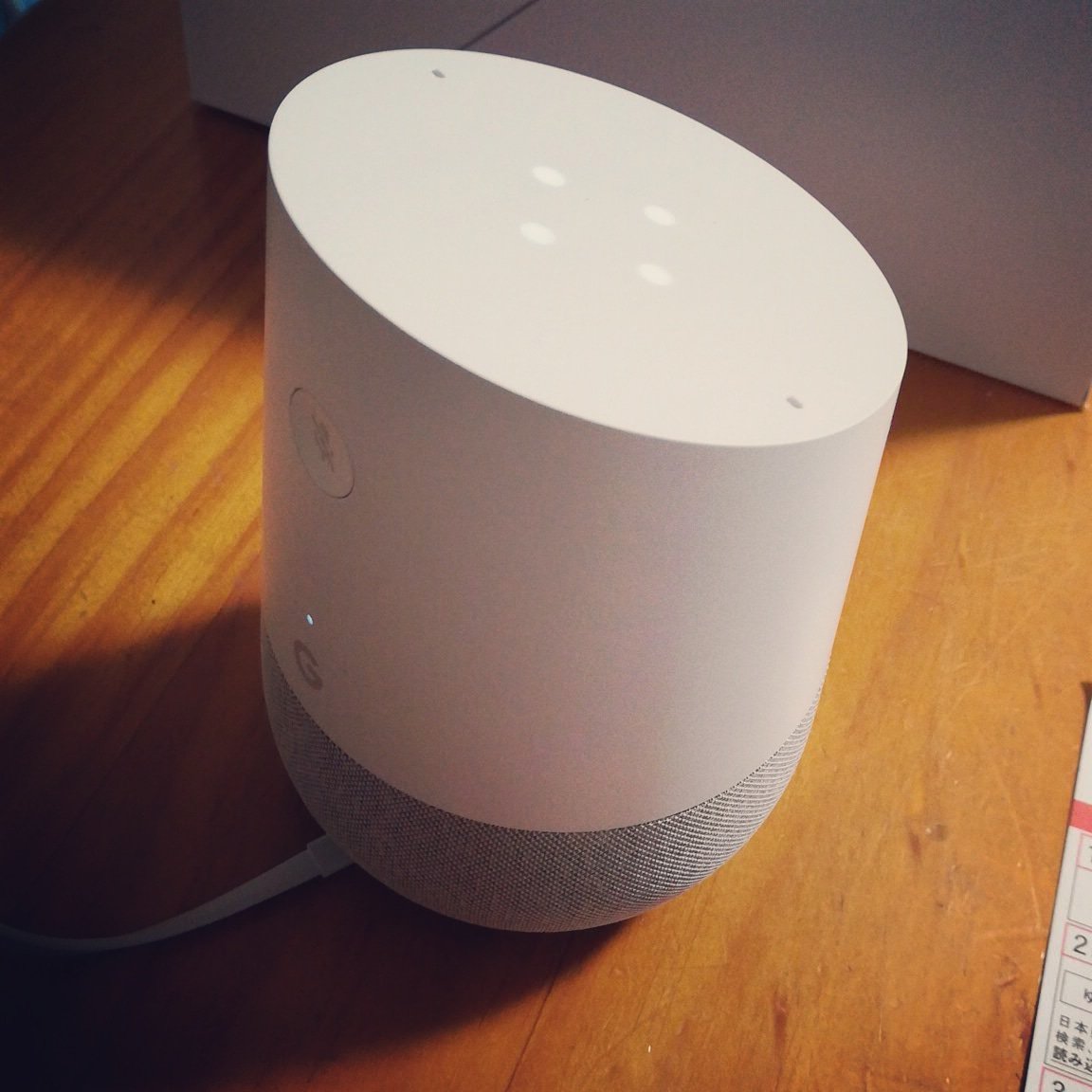 pyteregram's tweet photo. Google home来てから、スマート家電はまった。笑
電球変える予定。 https://t.co/HKs5xXd9WE